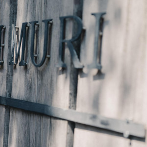 IMURI(イムリ)とは、ラテン語で”原点”という意味。新郎新婦様にとっていつでも立ち返ることのできる場所であるように。|IMURI (イムリ)の写真(55984289)