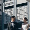 オリエンタルホテル福岡博多ステーション