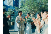 UNWEDDING　中之島