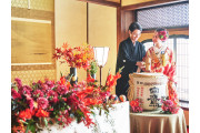東京大神宮マツヤサロン