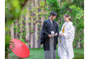 LAZOR GARDEN NAGOYA（ラソール ガーデン 名古屋）
