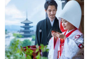 KIYOMIZU京都東山（キヨミズ京都東山）