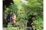 KIYOMIZU京都東山（キヨミズ京都東山）