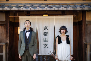 旧三井邸×大正モダンW|京都祝言 SHU:GENの写真(53308510)