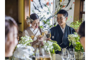 京都祝言 SHU:GEN