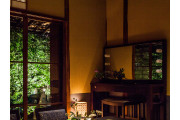 THE HIGASHIYAMA CLUB by HAPPO-EN