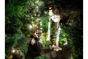 京都祝言 SHU:GEN