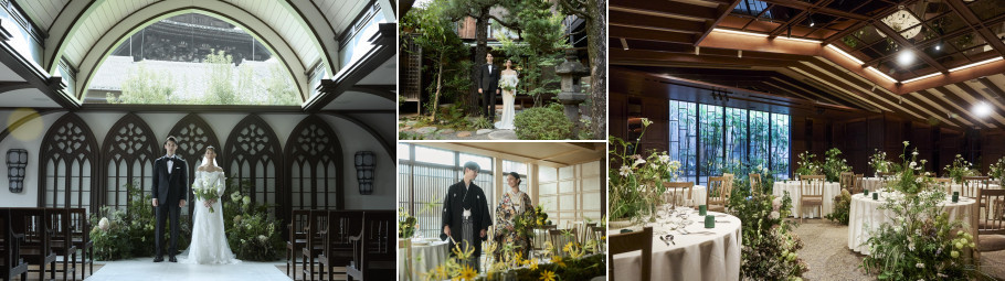 THE HIGASHIYAMA CLUB by HAPPO-EN