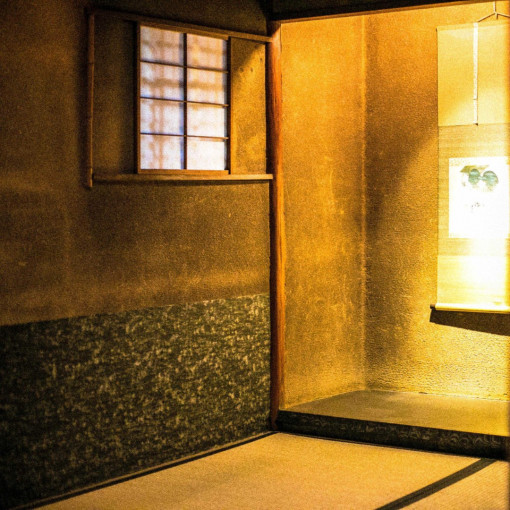 THE HIGASHIYAMA CLUB by HAPPO-EN（旧:京都祝言SHU:GEN）