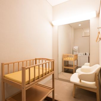 【授乳室】お子様連れの皆様にも安心してご利用いただけます