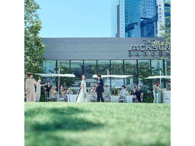 【1st Anniversary特典】今だけの特別優待