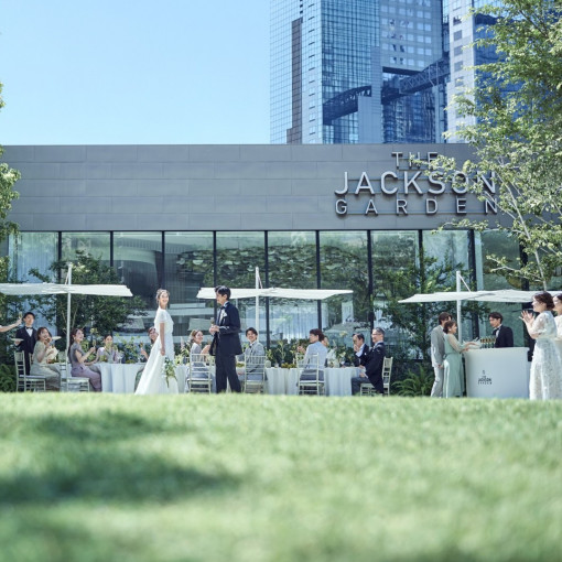 ザ ジャクソン ガーデン