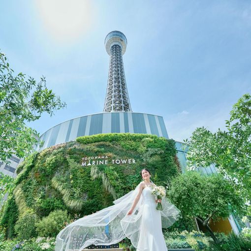 MARINE TOWER WEDDING（マリンタワー ウエディング）