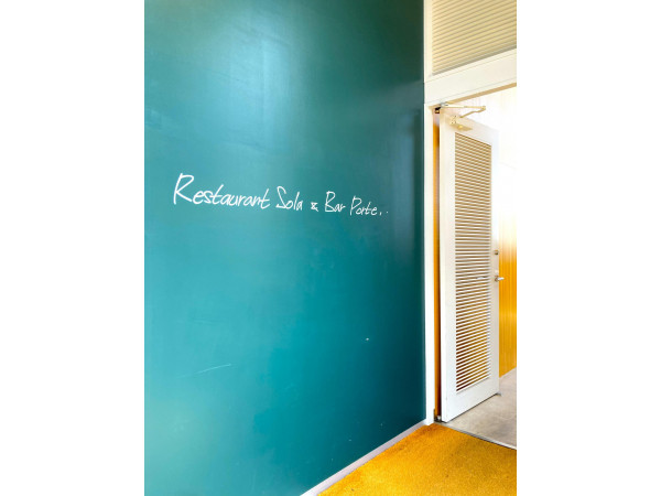 Restaurant Sola｜レストラン ソラ