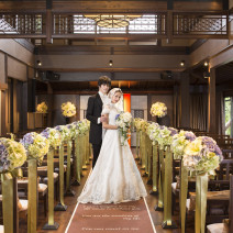 ザ・ガーデンプレイス小林楼