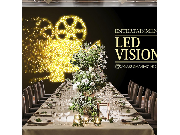 浅草ビューホテル