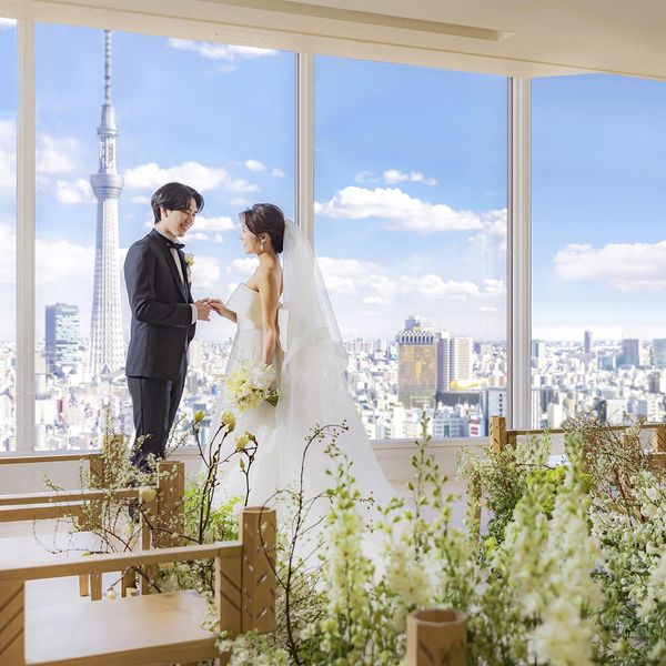 浅草ビューホテルの結婚式費用・プラン料金｜【ウエディングパーク】