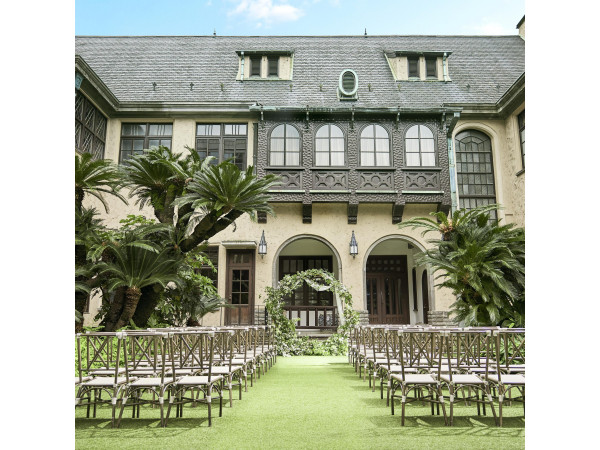 赤坂プリンスクラシックハウス