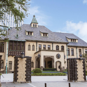 有形文化財の邸宅|赤坂プリンスクラシックハウスの写真(56598836)