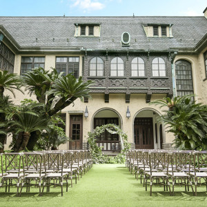 都心で叶えるガーデン挙式|赤坂プリンスクラシックハウスの写真(56563911)