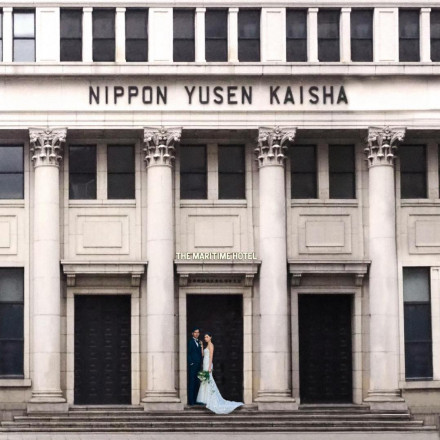 THE MARITIME HOTEL YOKOHAMA BAY