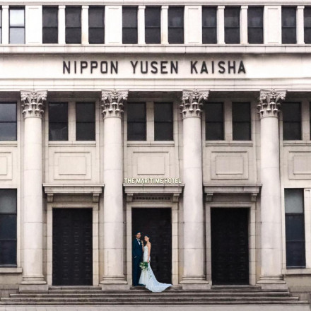 THE MARITIME HOTEL YOKOHAMA BAY