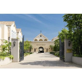 メゾン・ド・ラ・クール（旧 ヴィラ・デ・マリアージュ高崎）