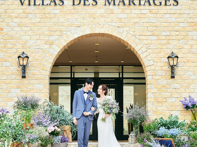 【限定特典】最大80万円選べる豪華特典プレゼント！