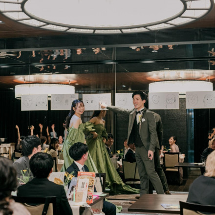 FRIGERIO(フリジェリオ)