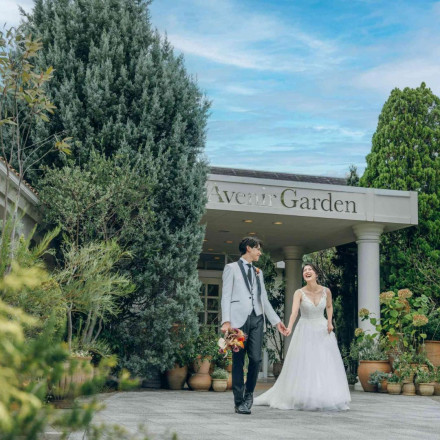 アヴェニールガーデン