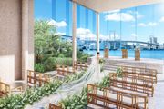 The Tokyo Bay Resort PLAISIR