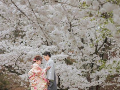 愛と幸せを紡ぐ
人生でわすれたくない一日を