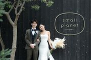 SUNSET BEACH PARK WEDDING（稲毛海浜公園）