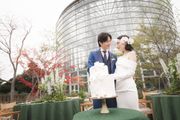 BOTANICA WEDDING
