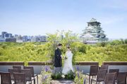 WAKON  by THE LANDMARK SQUARE OSAKA