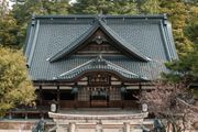 金渓閣
