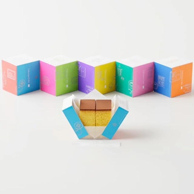 をでんさんのプチギフトの写真