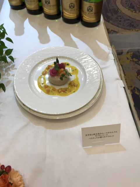 菜々子さんの料理・ドリンクメニューの写真