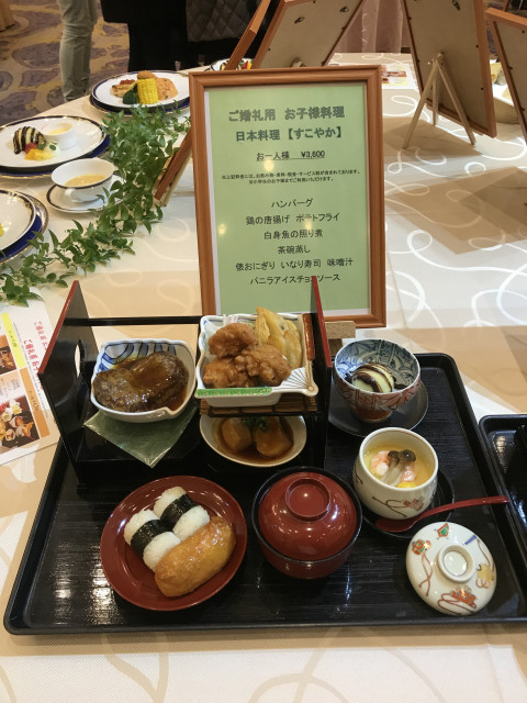 菜々子さんの料理・ドリンクメニューの写真