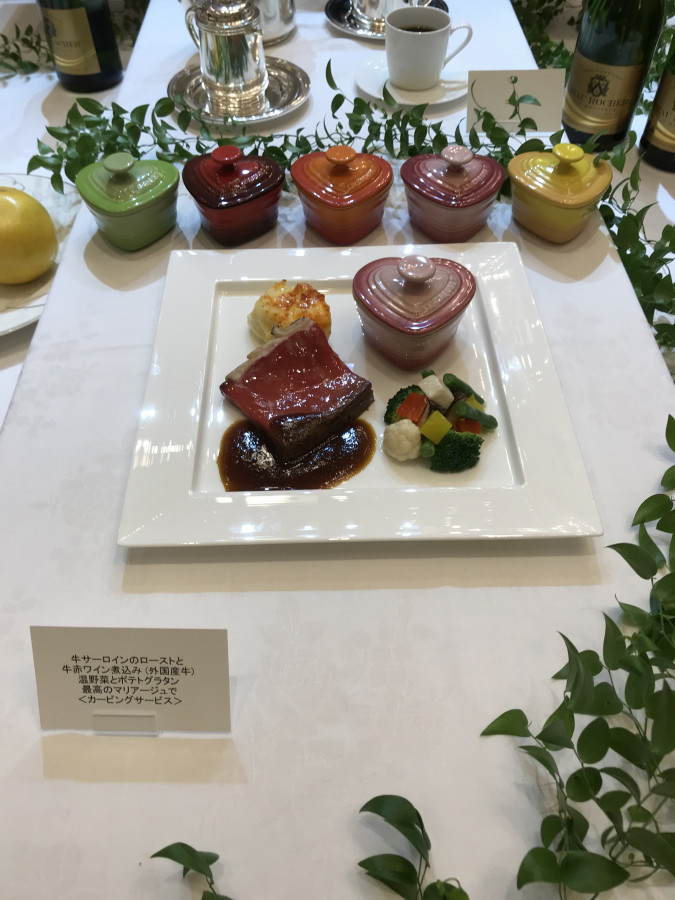 菜々子さんの料理・ドリンクメニューの写真