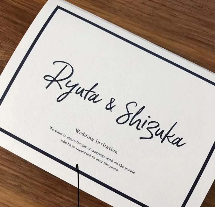 しーちゃんさんの招待状の写真