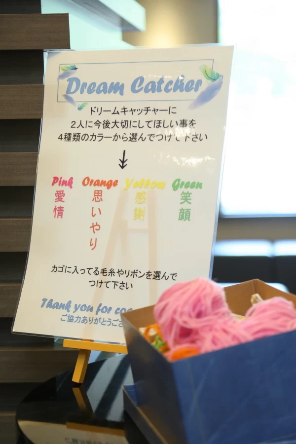 ゆうこさんのウェルカムボードの写真