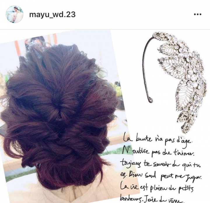 myk623さんのヘアメイクの写真