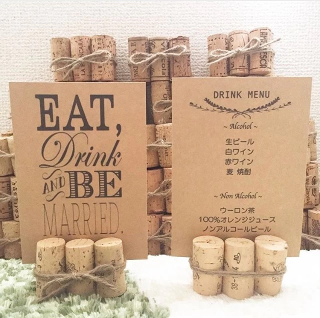 まみたすさんの席次表・メニュー表の写真