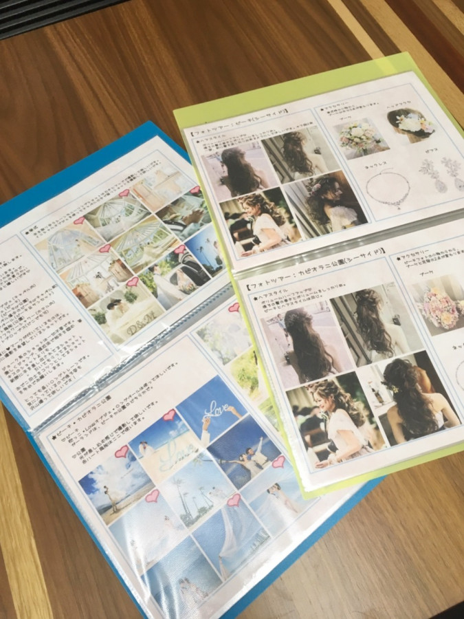 Sayaさんの撮影指示書の写真