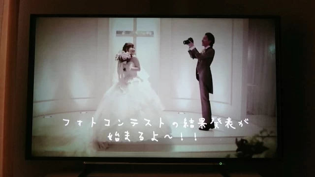 かなみさんのフォトコンテストの写真