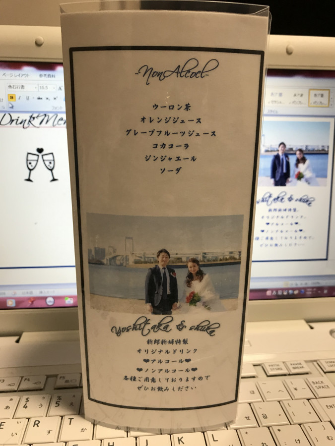 shiikaさんの料理・ドリンクメニューの写真