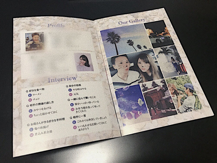 umemiさんの席次表・メニュー表の写真