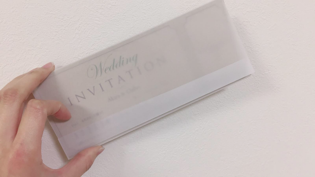 chihoさんの招待状の写真