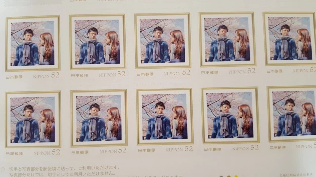 ayumiさんの招待状の写真
